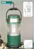 Rechargebale Ultra Bright SMD Camping Light Fishing Lantern