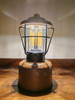 Rechargeable Camping Lantern with Double Light Source #CL319-TS