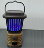 Rechargeable Camping Lamp with Mosquito Killer Function # CL296-MK