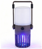 Rechargeable Mosquito Killer Lamp for Outdoor /Indoor #CL309-MK