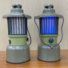  Mosquito Killer Lamp with USB # CL325-MK