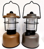 Rechargeable Camping Lantern with Double Power Supply #CL319-S/X