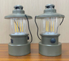 Retro Outdoor Camping Lantern #CL326-TS