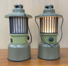  Mosquito Killer Lamp with USB # CL325-MK