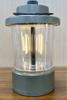 Rechargeable Camping Lantern with Double Light Source #CL324-TS/USB