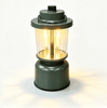 Rechargeable Camping Lantern with Double Light Source #CL327-TS/USB