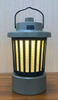 Rechargeable Camping Light # CL324DM-COB/USB